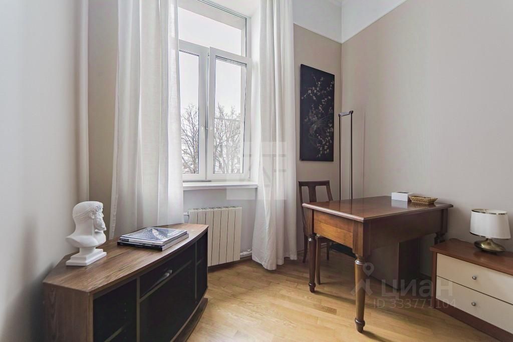 m. Arbatskaya: Apartment, 2-rooms