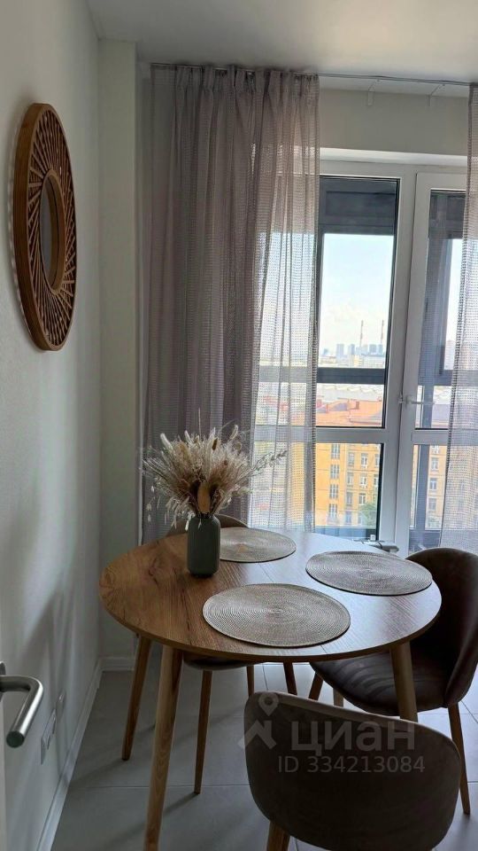 m. Moskva Tovarnaya: Apartment, 1-rooms