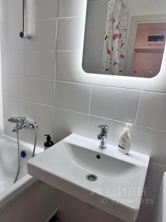 m. Vnukovo: Apartment, 1-rooms