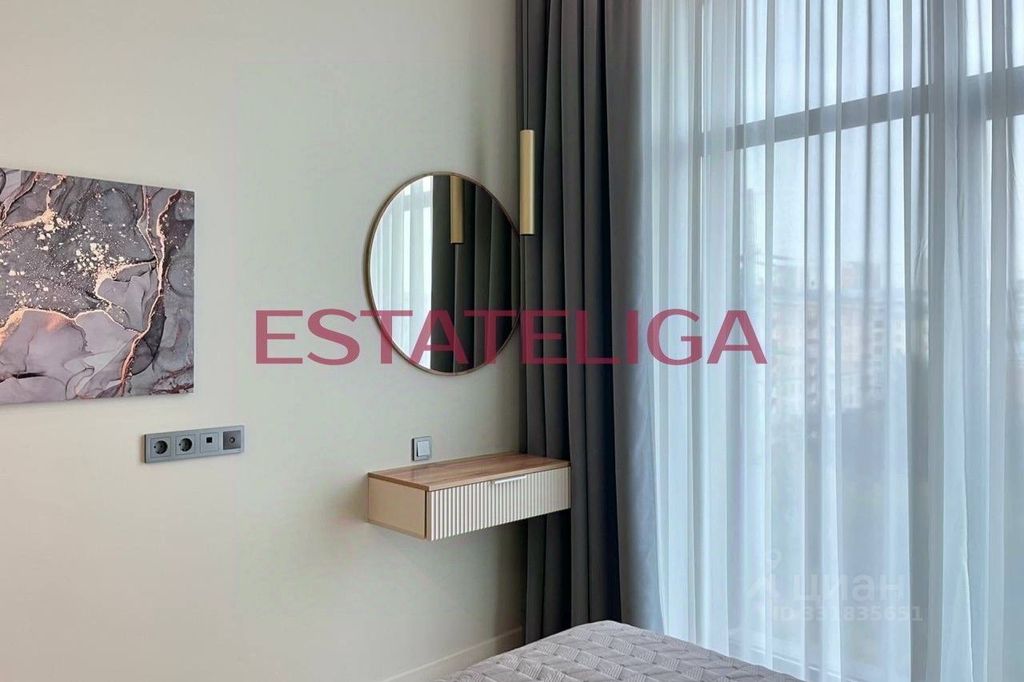 m. Zorge: Apartment, 2-rooms