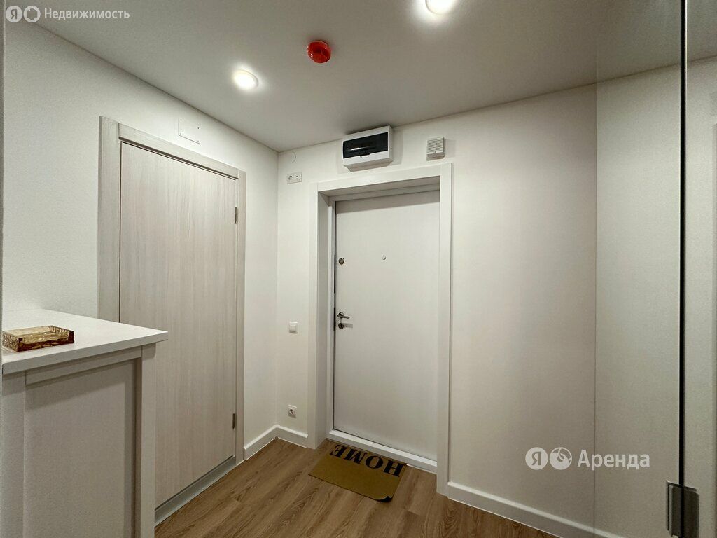 m. Aminyevskaya: Apartment, studio