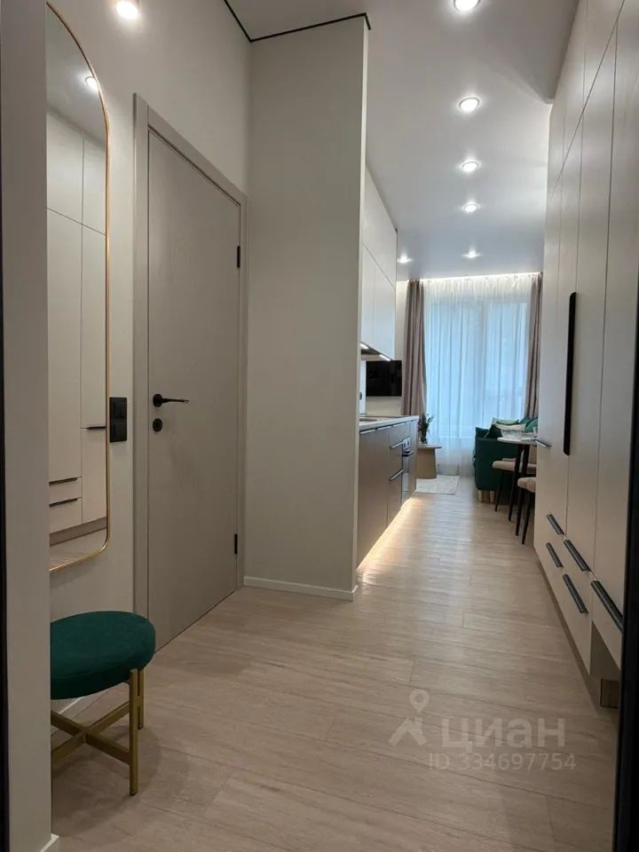 m. Serp i Molot: Apartment, studio