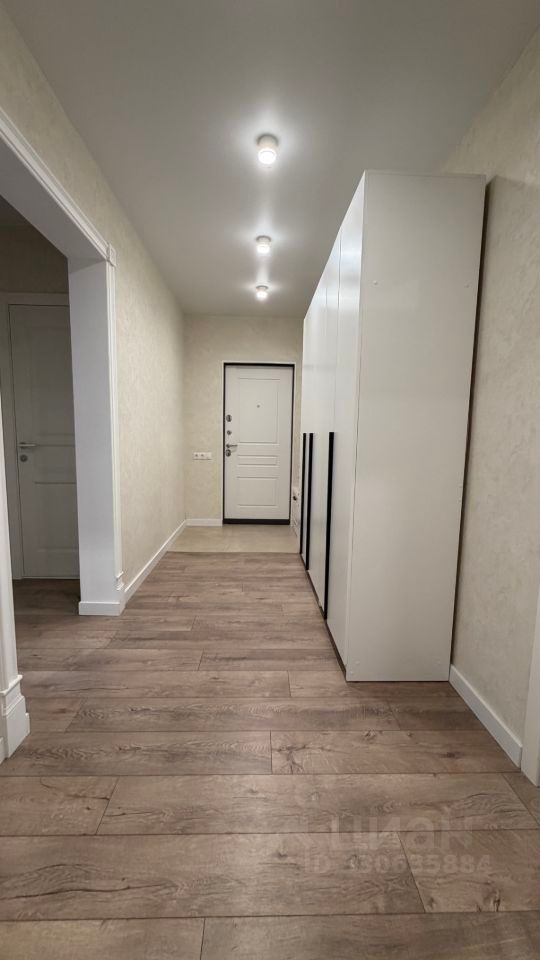m. Bitsa: Apartment, 2-rooms