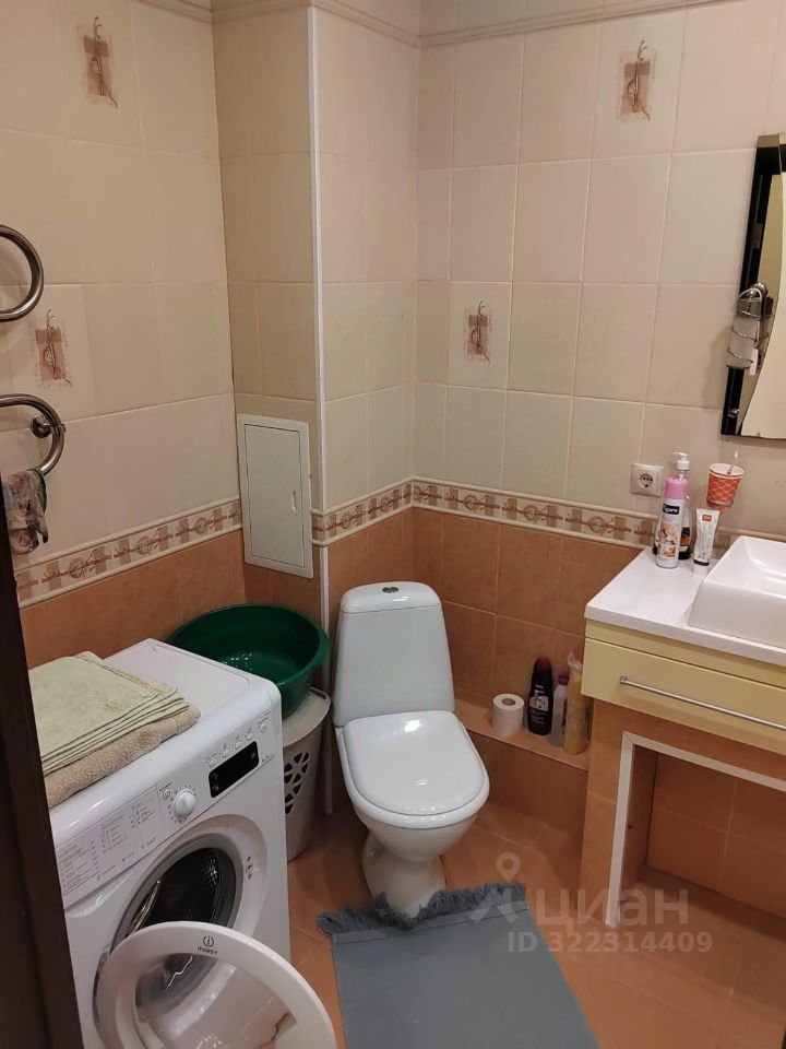 m. Otdykh: Apartment, 1-rooms