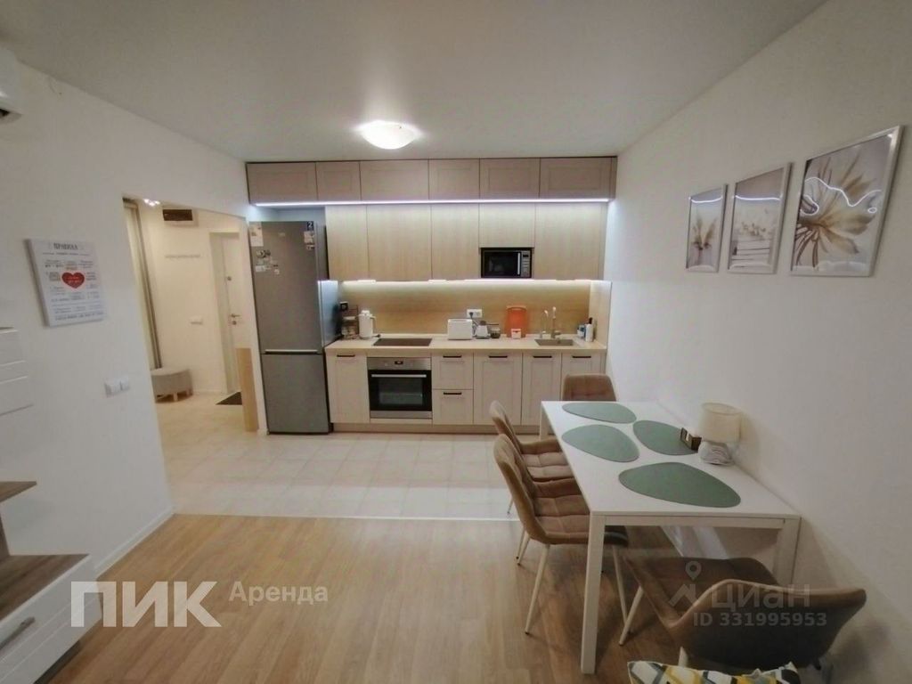 m. Vnukovo: Apartment, 2-rooms
