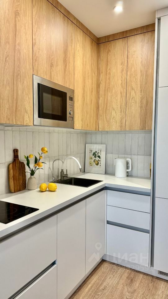 m. Aminyevskaya: Apartment, studio