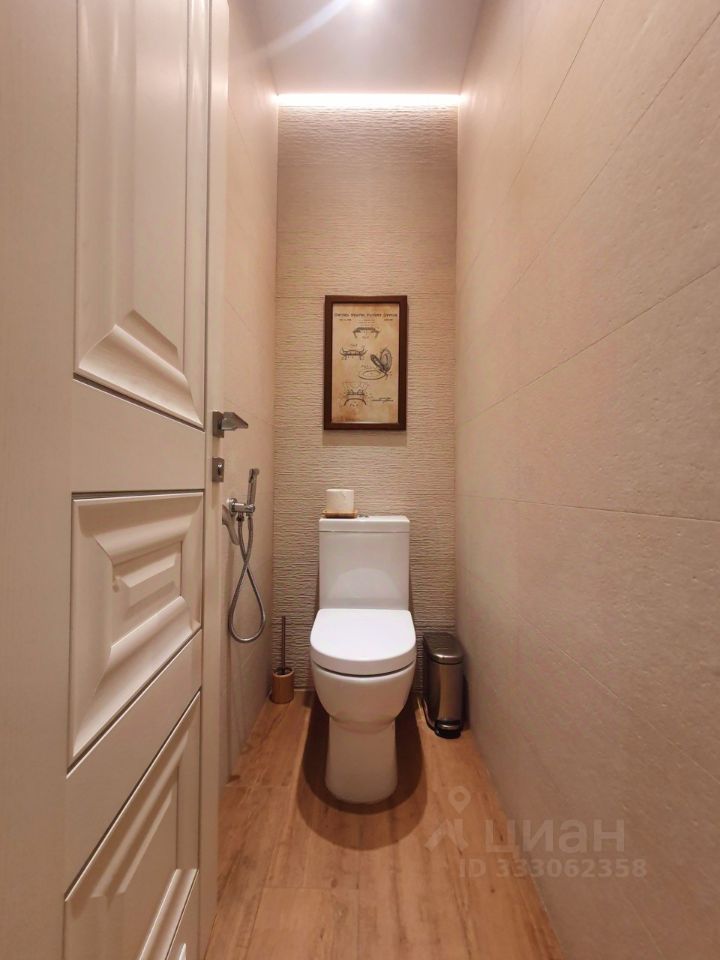 m. Park Pobedy: Apartment, 2-rooms