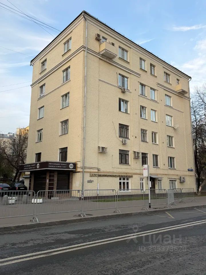 m. Ulitsa 1905 goda: Apartment, 2-rooms