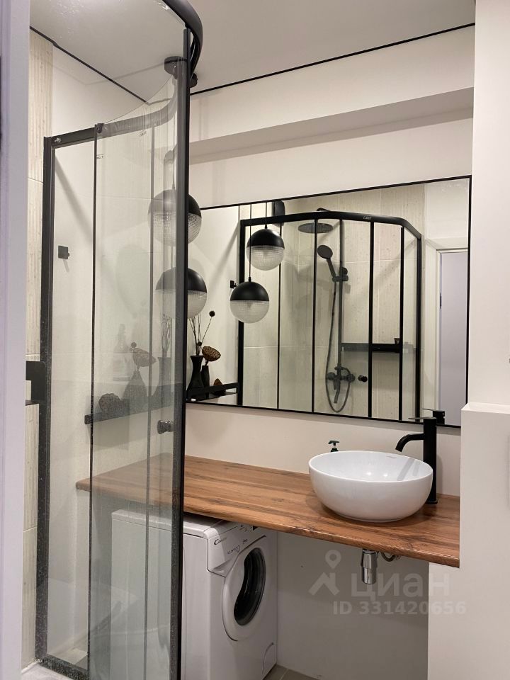 m. Dinamo: Apartment, 1-rooms