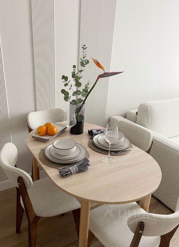 m. Aminyevskaya: Apartment, 2-rooms
