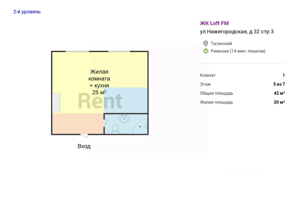 m. Kalitniki: Apartment, 1-rooms