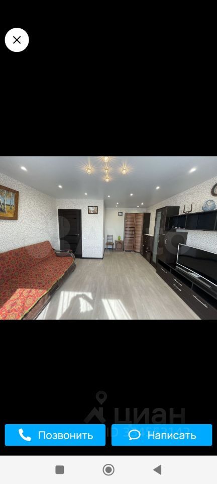 m. Zheleznodorozhnaya: Apartment, 1-rooms