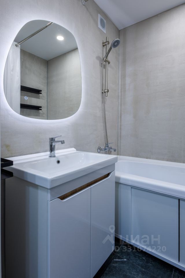 m. Otradnoe: Apartment, 1-rooms
