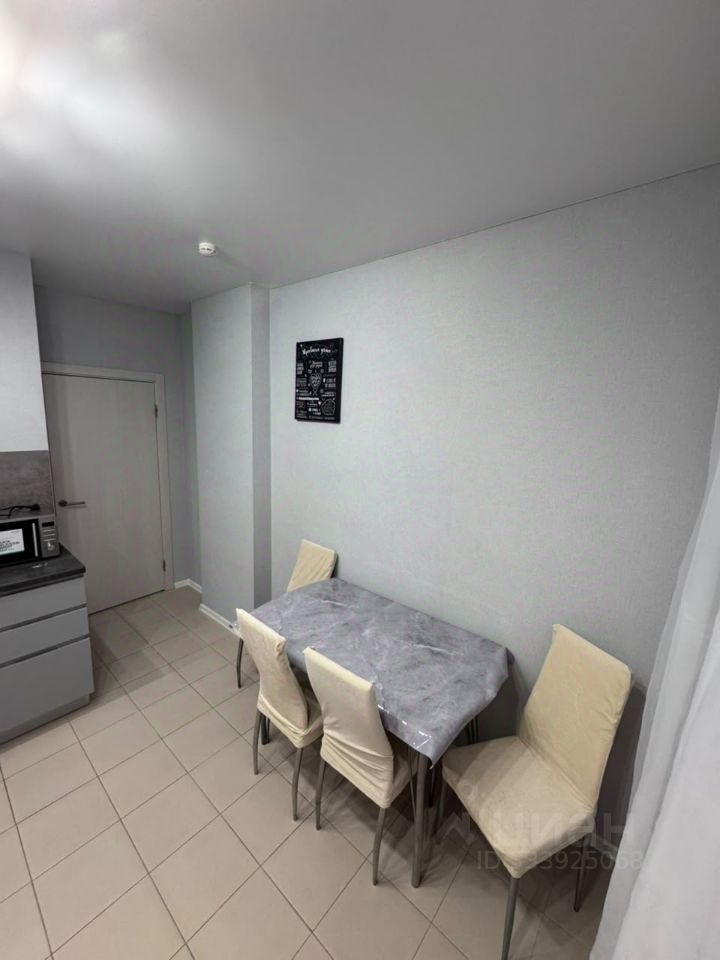 m. Molzhaninovo: Apartment, 1-rooms