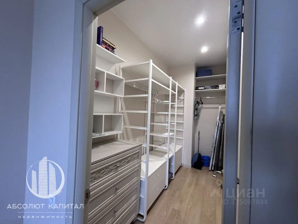 m. Konkovo: Apartment, 1-rooms
