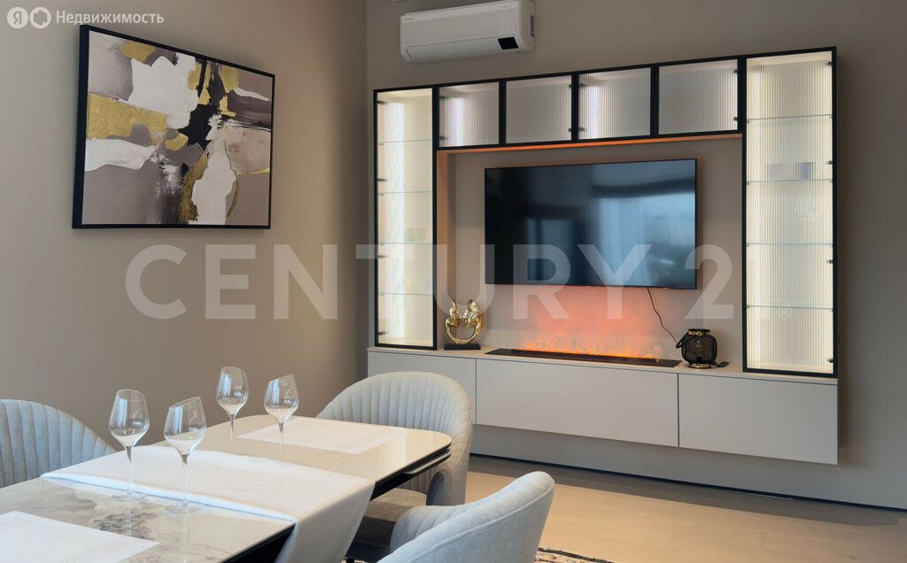 m. Terekhovo: Apartment, 3-rooms