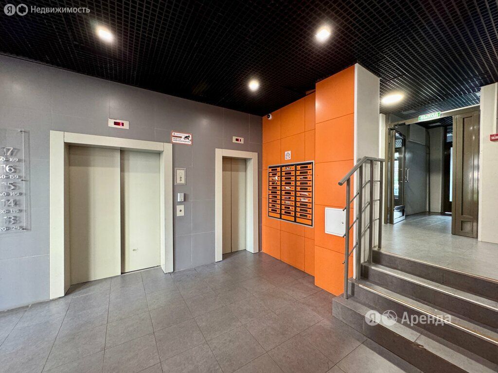 m. Zheleznodorozhnaya: Apartment, 1-rooms