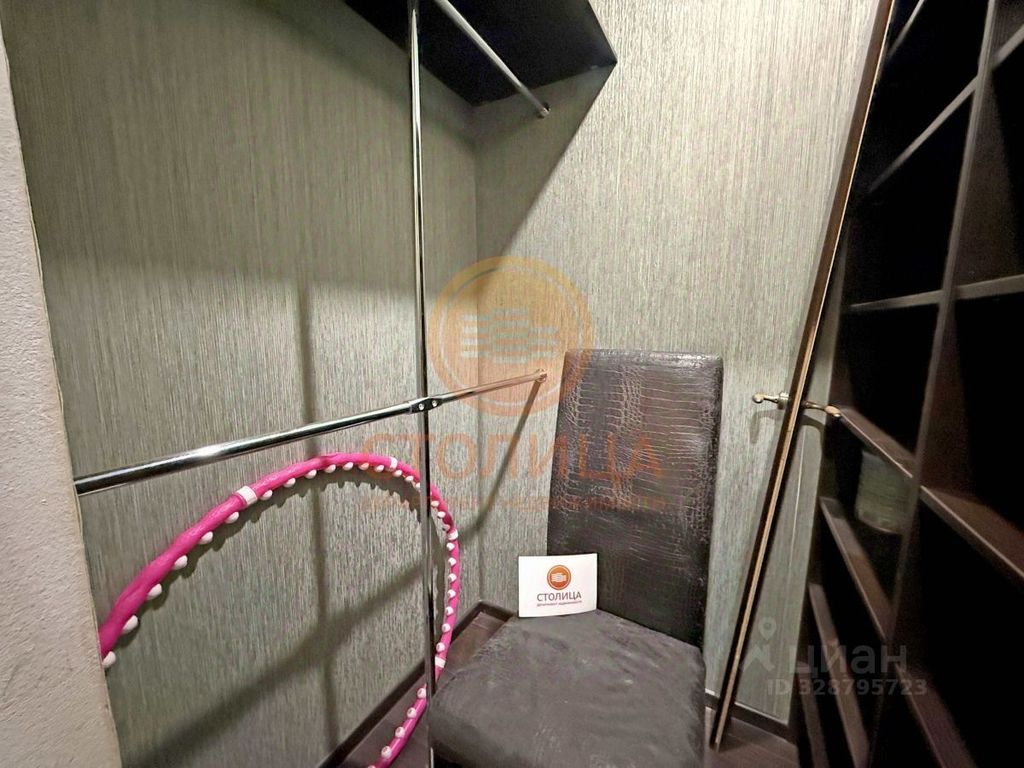 m. Kotelniki: Apartment, 3-rooms