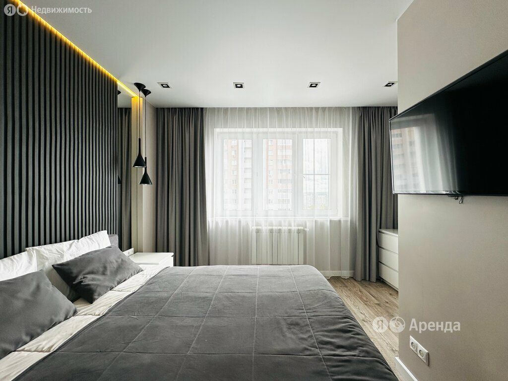 m. Pavshino: Apartment, 2-rooms