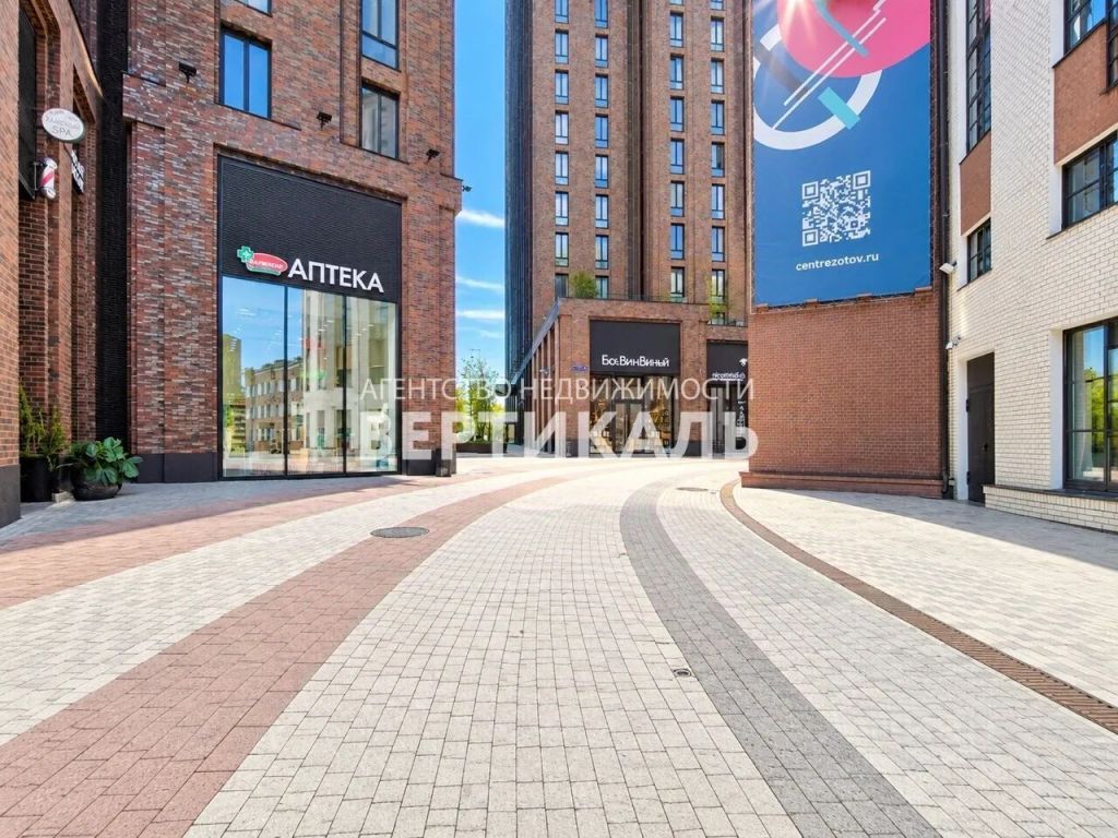 m. Ulitsa 1905 goda: Apartment, 2-rooms