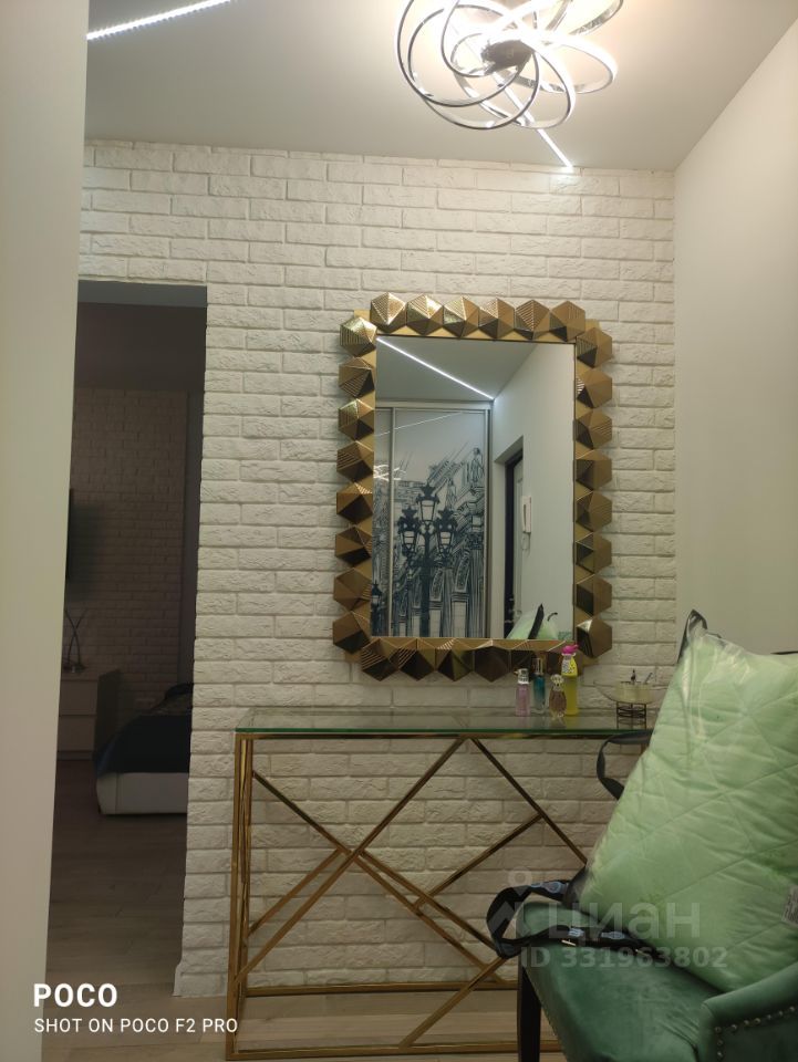 m. Ulitsa 1905 goda: Apartment, 1-rooms