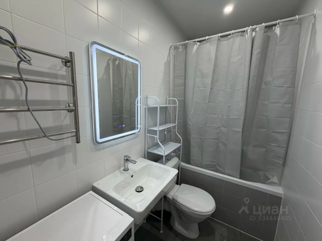 m. Bitsa: Apartment, studio