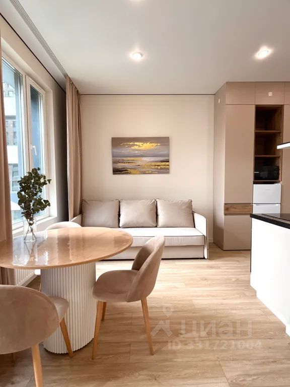 m. Aviamotornaya: Apartment, studio