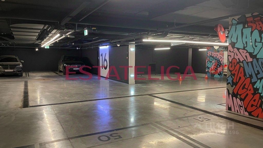 m. Ulitsa 1905 goda: Apartment, 4-rooms