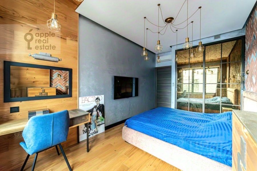 m. Dinamo: Apartment, 2-rooms