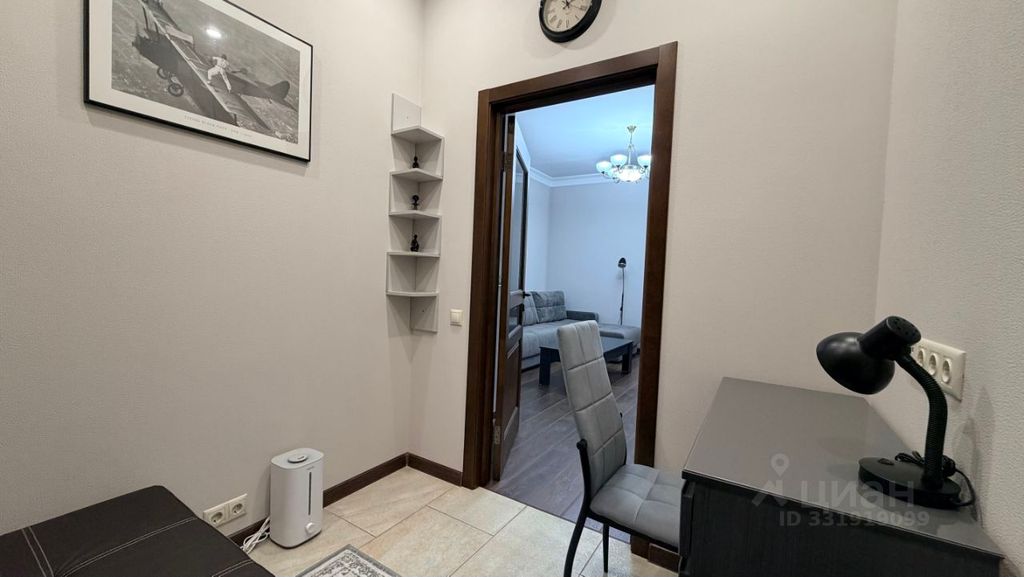 m. Universitet: Apartment, 2-rooms