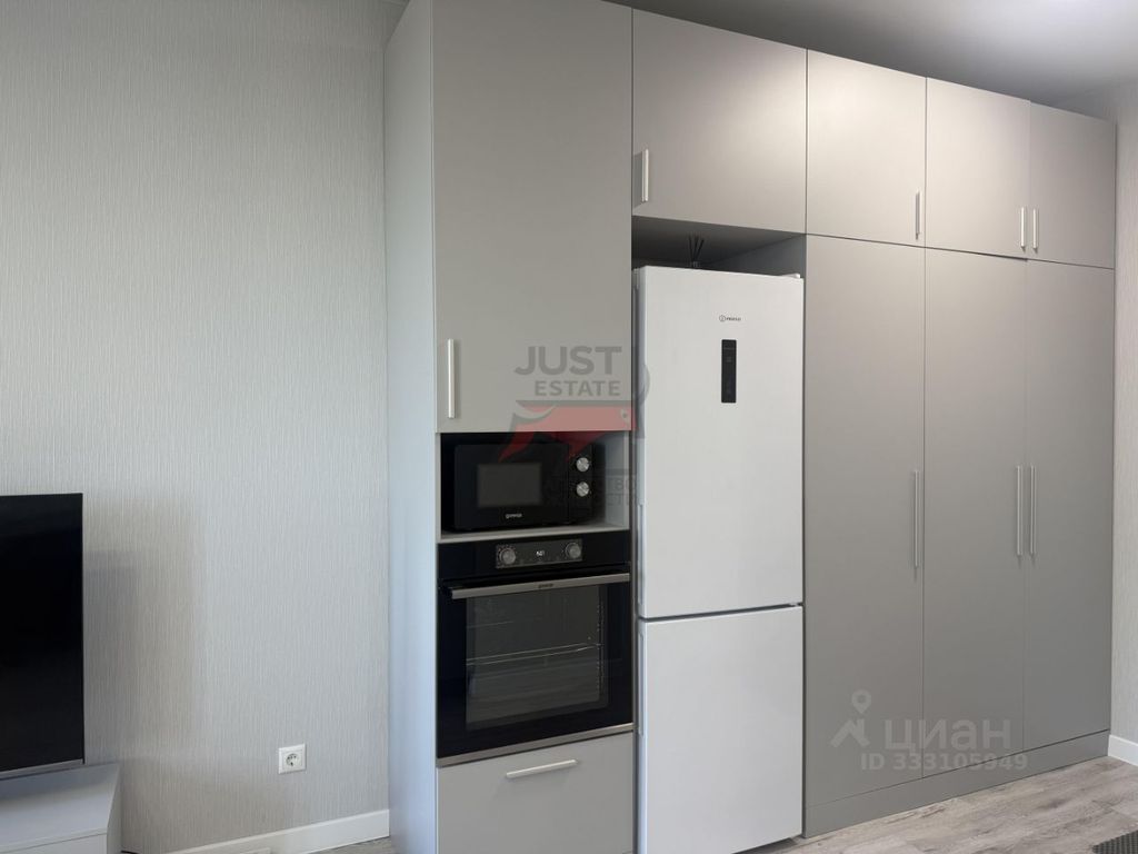 m. Pavshino: Apartment, studio