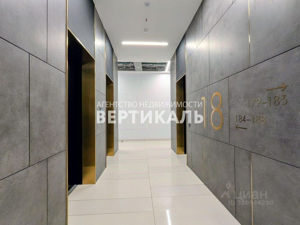 m. Trikotazhnaya: Apartment, studio