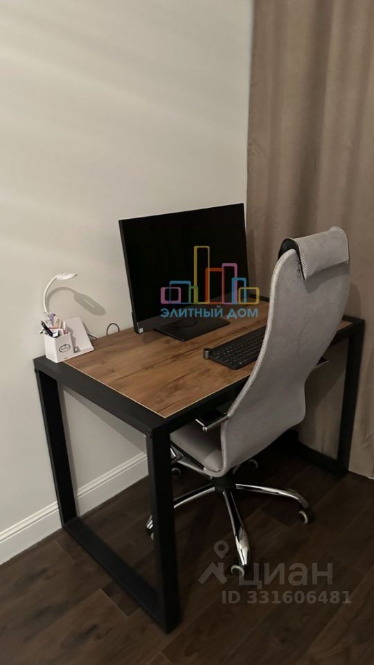 m. Nagornaya: Apartment, 1-rooms