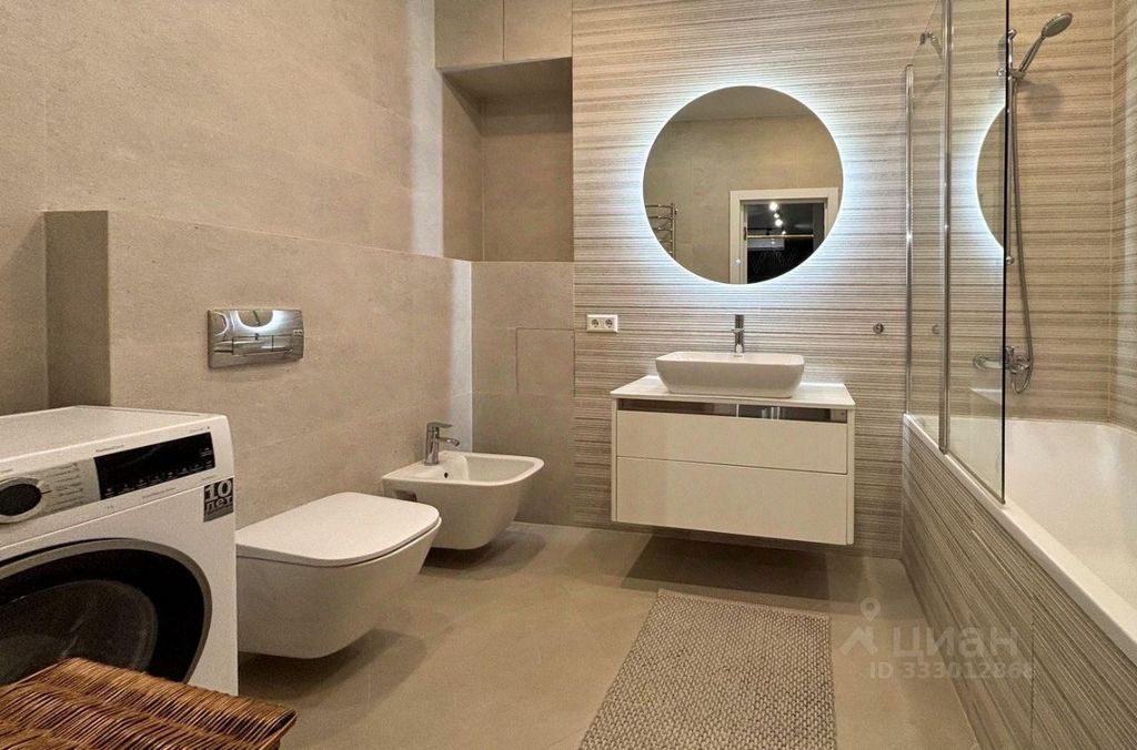 m. Novatorskaya: Apartment, 2-rooms