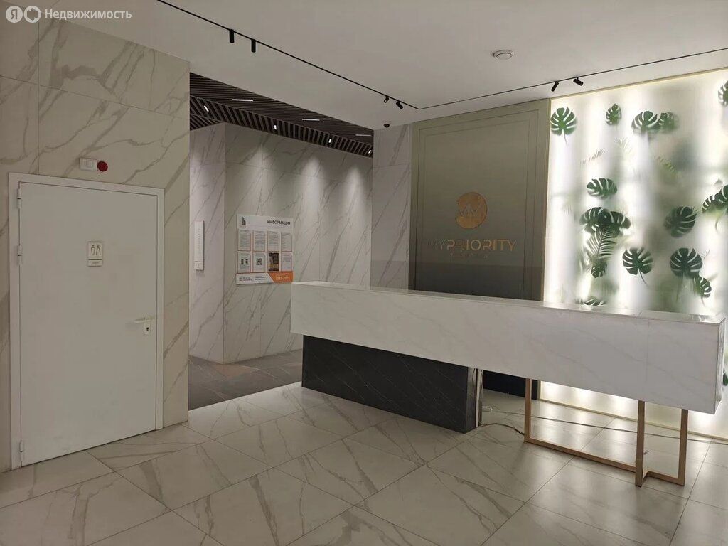m. Dubrovka: Apartment, 1-rooms