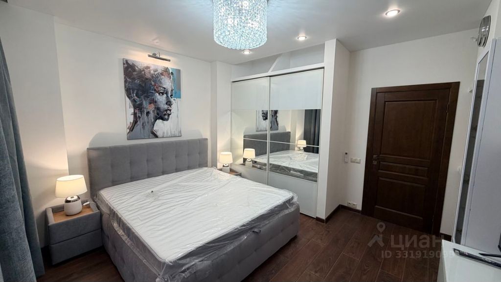 m. Universitet: Apartment, 2-rooms