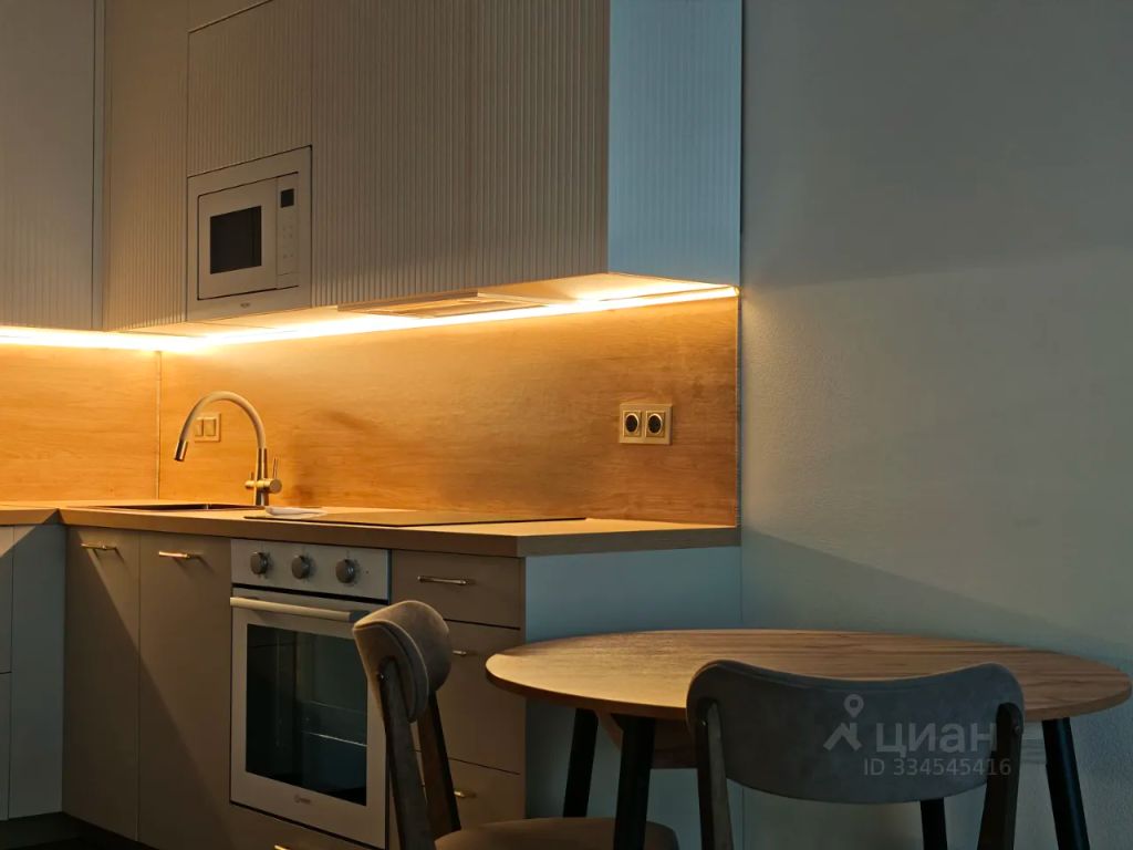 m. Vnukovo: Apartment, 1-rooms