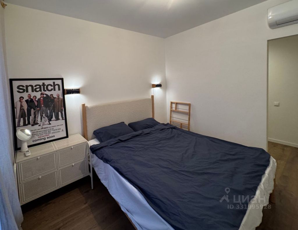 m. Park Pobedy: Apartment, 2-rooms