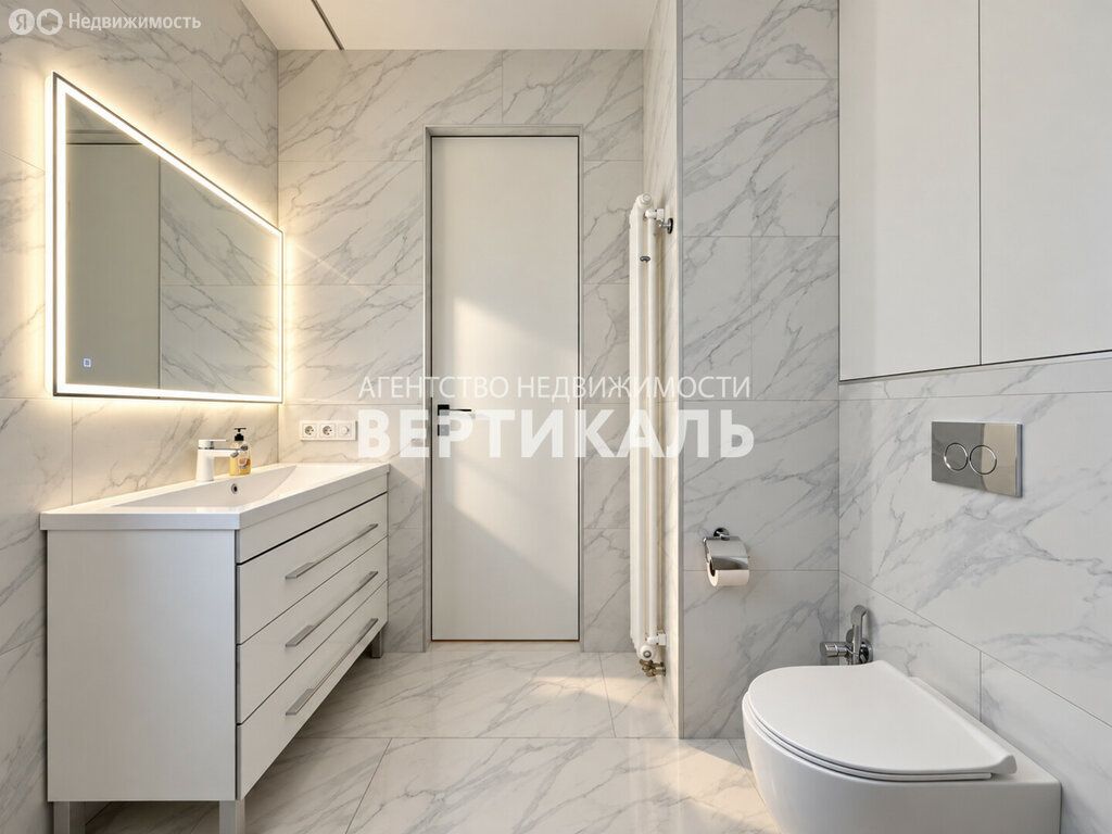 m. Spartak: Apartment, 3-rooms