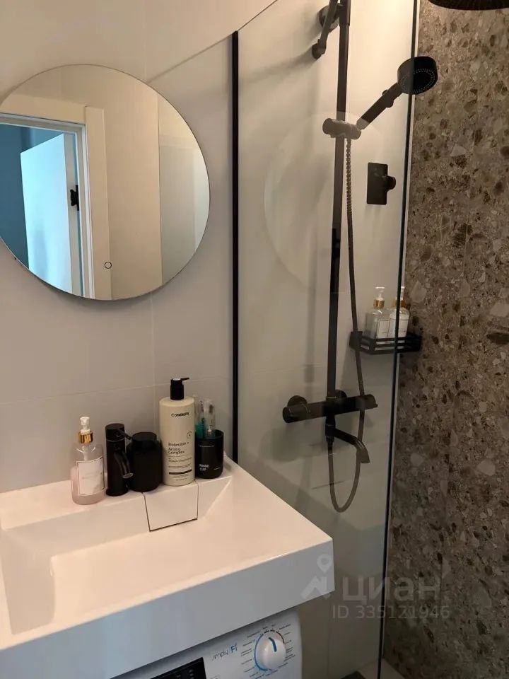 m. Moskva-Siti: Apartment, studio