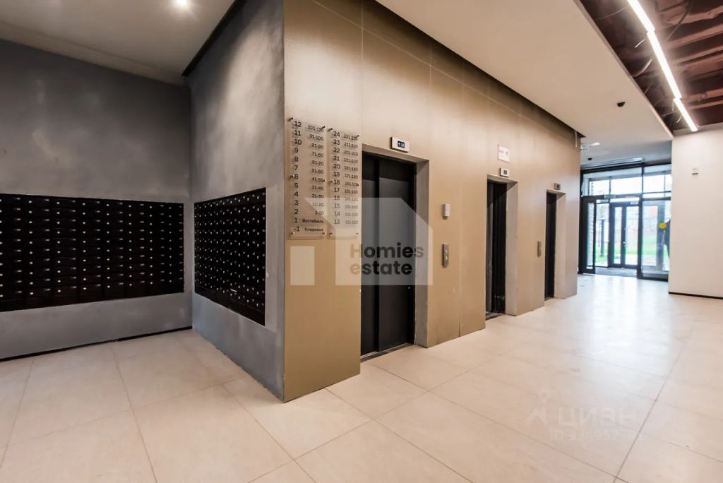 m. Medvedkovo: Apartment, 1-rooms