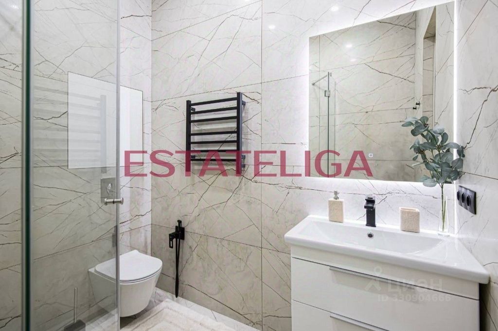 m. Aminyevskaya: Apartment, studio