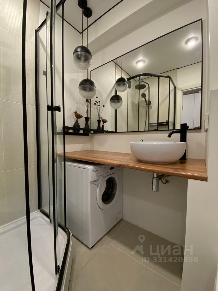 m. Dinamo: Apartment, 1-rooms