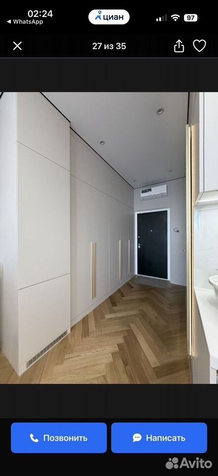 m. Vorontsovskaya: Apartment, 1-rooms