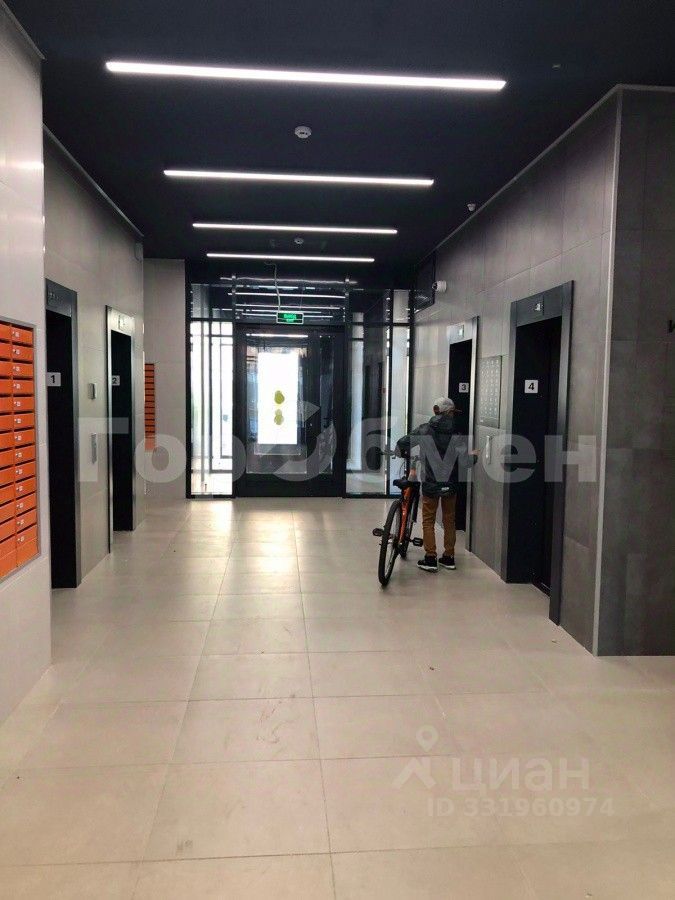 m. Bitsa: Apartment, 1-rooms