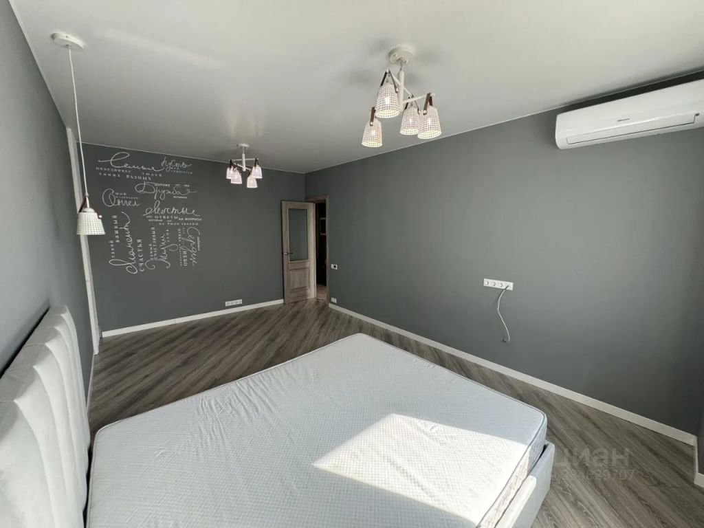 m. Scherbinka: Apartment, 1-rooms
