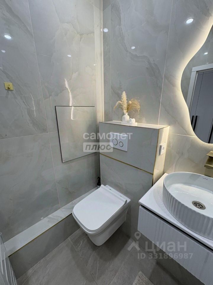 m. Tomilino: Apartment, studio