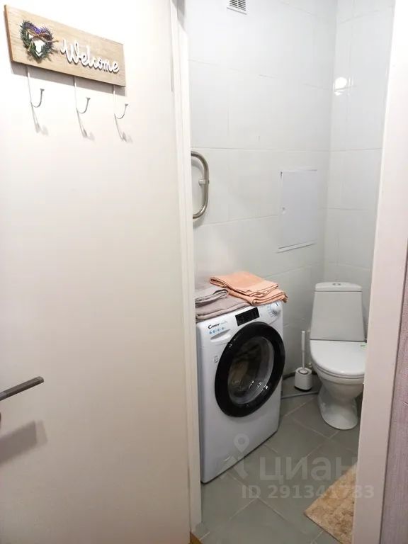 m. Zheleznodorozhnaya: Apartment, studio