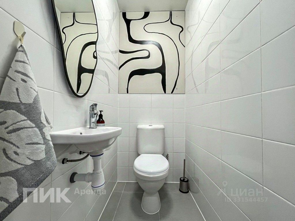 m. Scherbinka: Apartment, 2-rooms