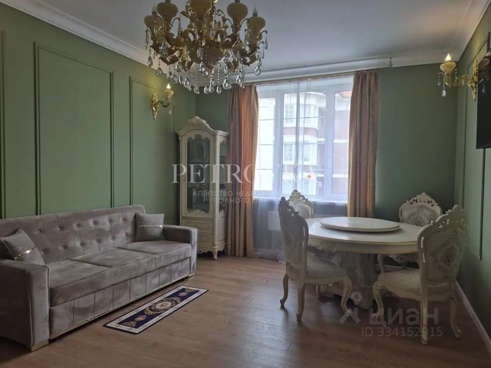 m. Scherbinka: Apartment, 3-rooms
